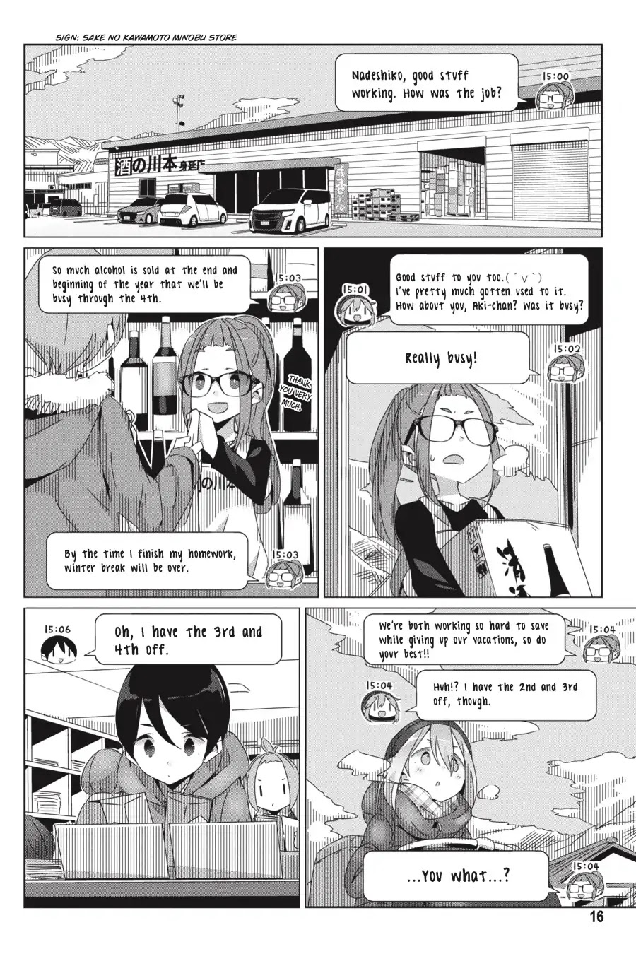 Yurucamp Chapter 24 - Page 17
