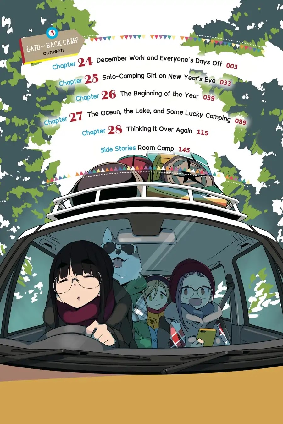 Yurucamp Chapter 24 - Page 3