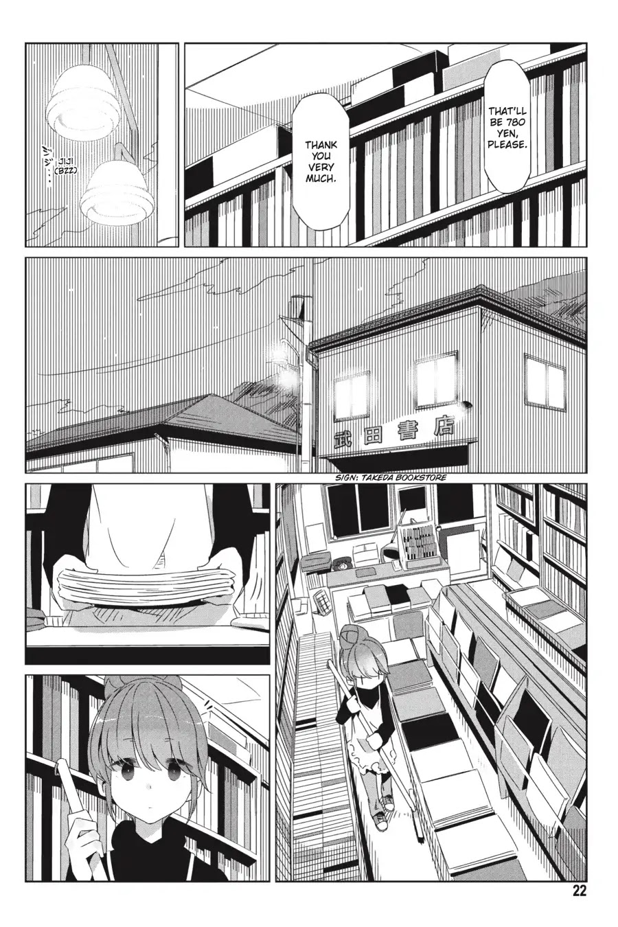 Yurucamp Chapter 24 - Page 23