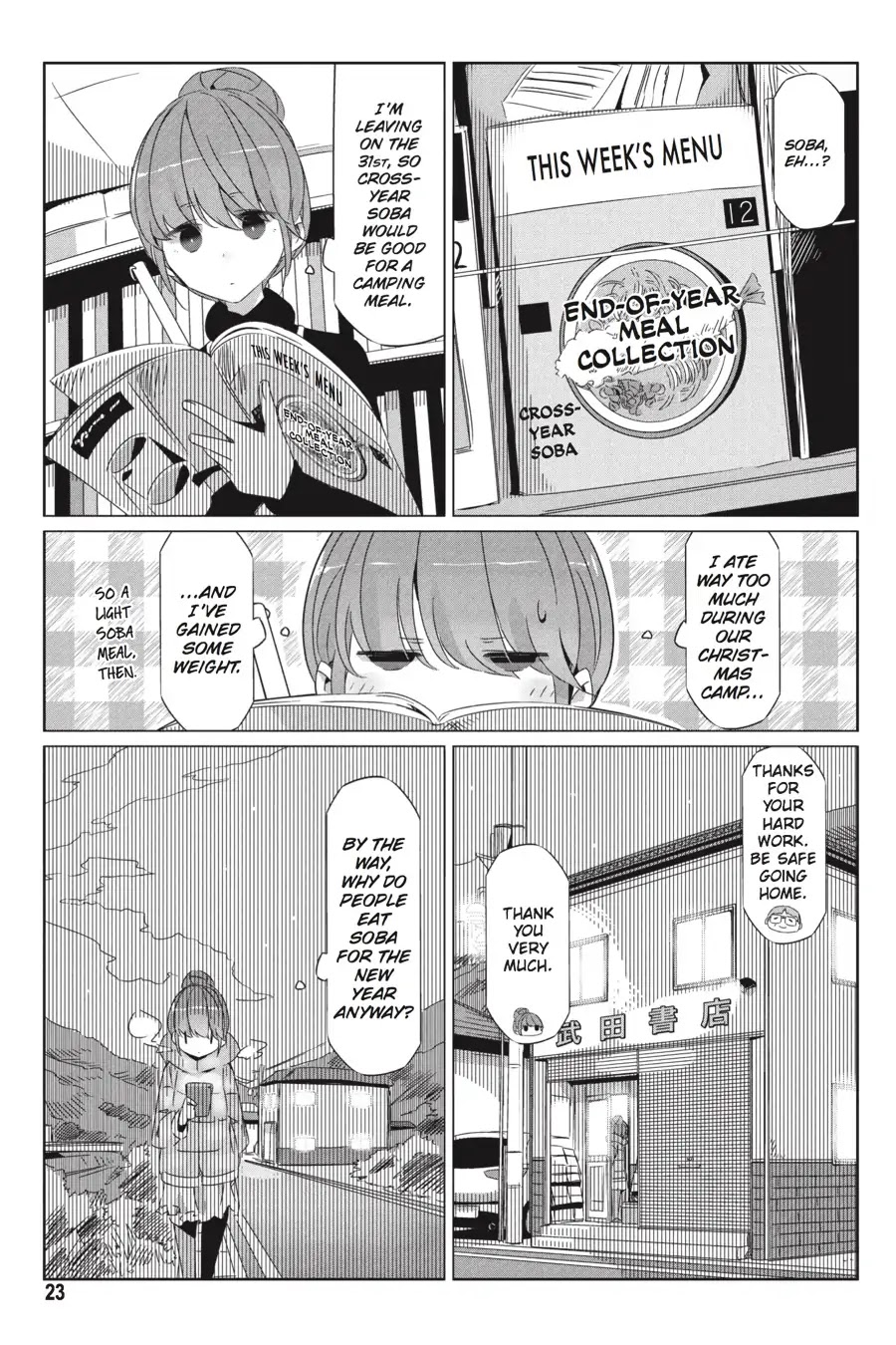 Yurucamp Chapter 24 - Page 24
