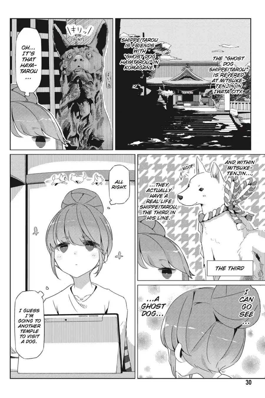 Yurucamp Chapter 24 - Page 31