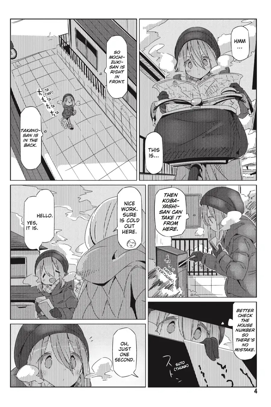 Yurucamp Chapter 24 - Page 5