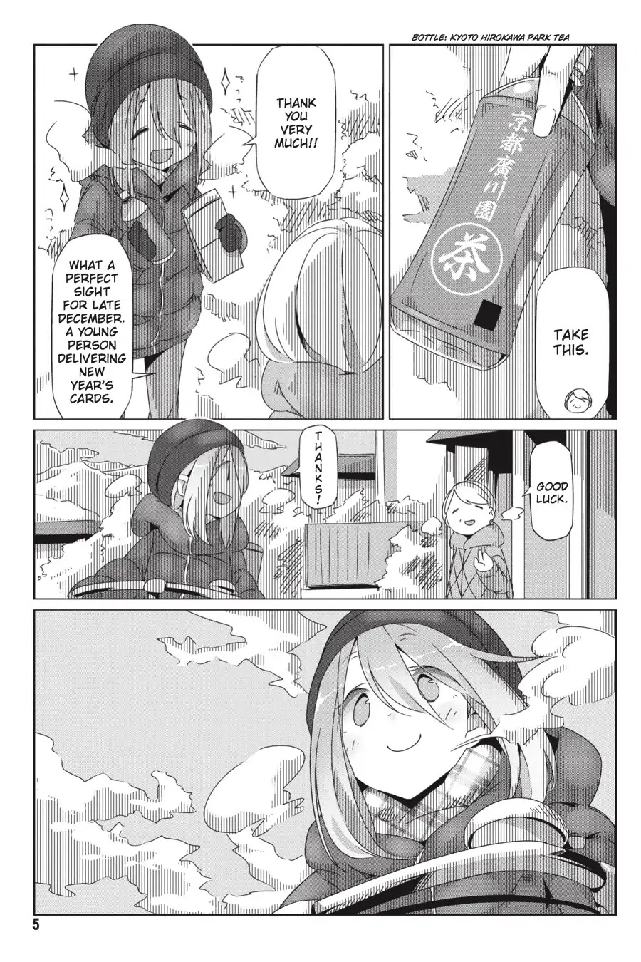 Yurucamp Chapter 24 - Page 6