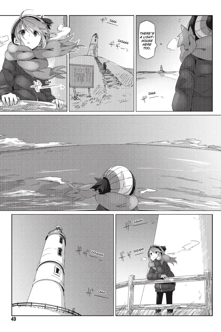 Yurucamp Chapter 25 - Page 16