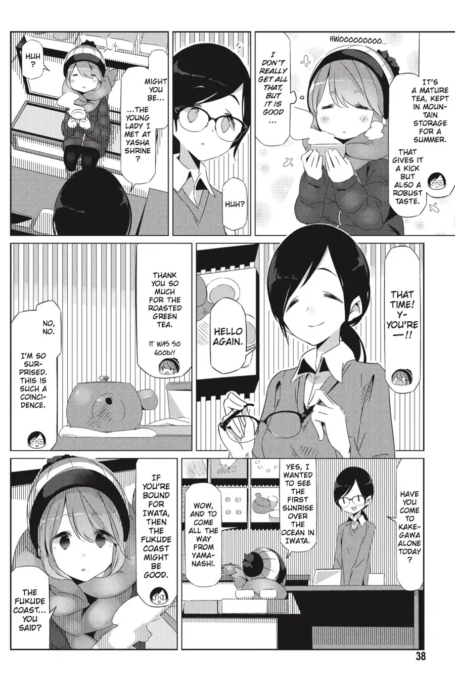 Yurucamp Chapter 25 - Page 5