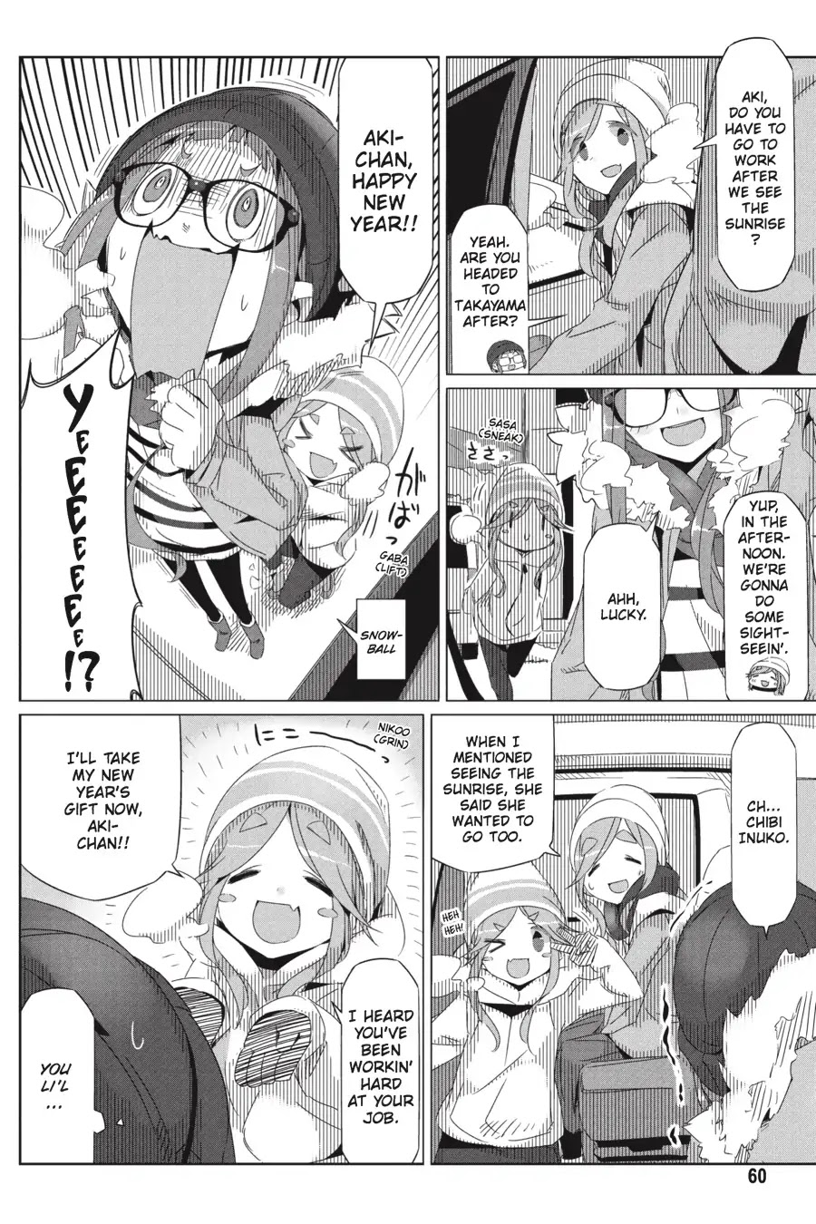 Yurucamp Chapter 26 - Page 2