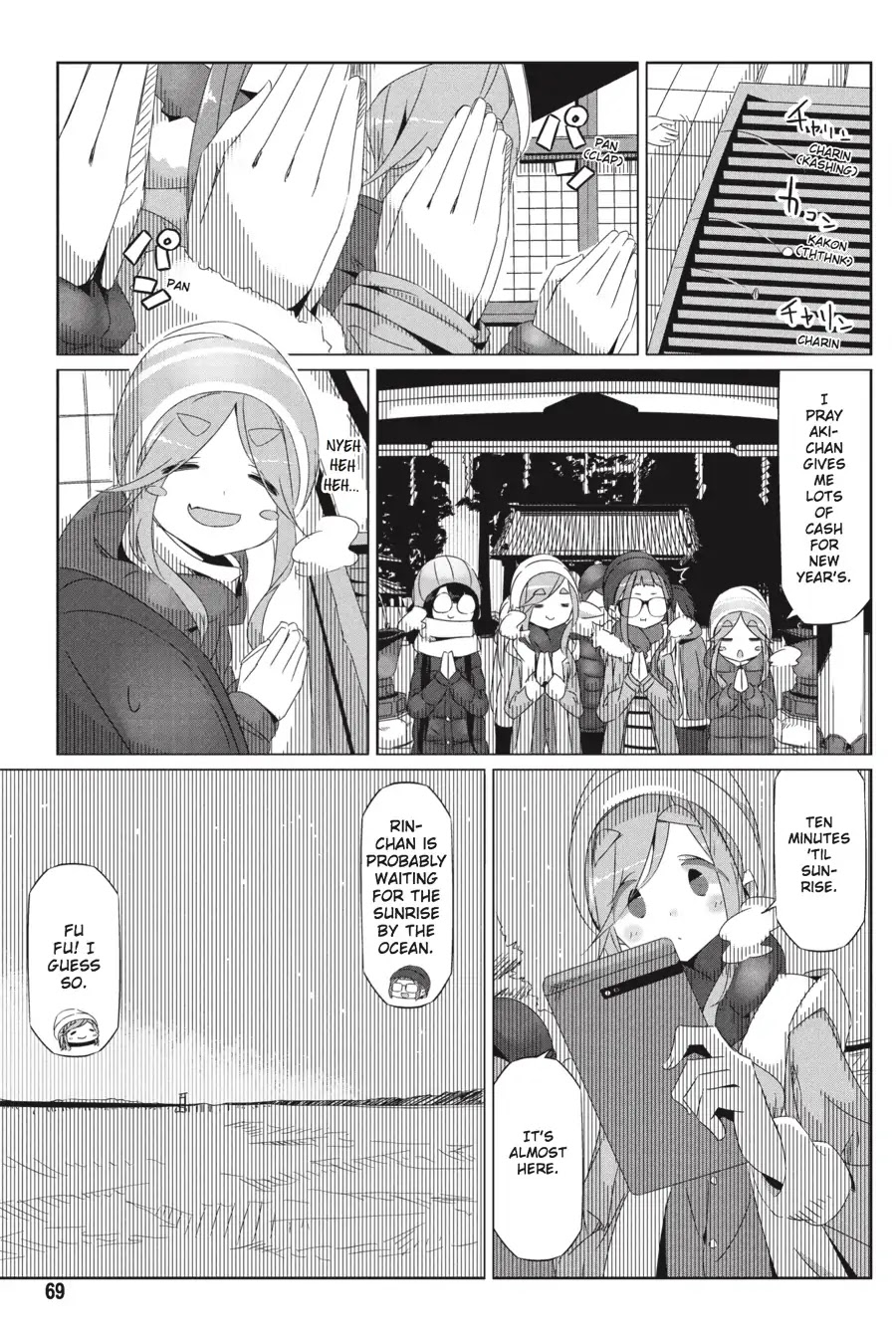 Yurucamp Chapter 26 - Page 11