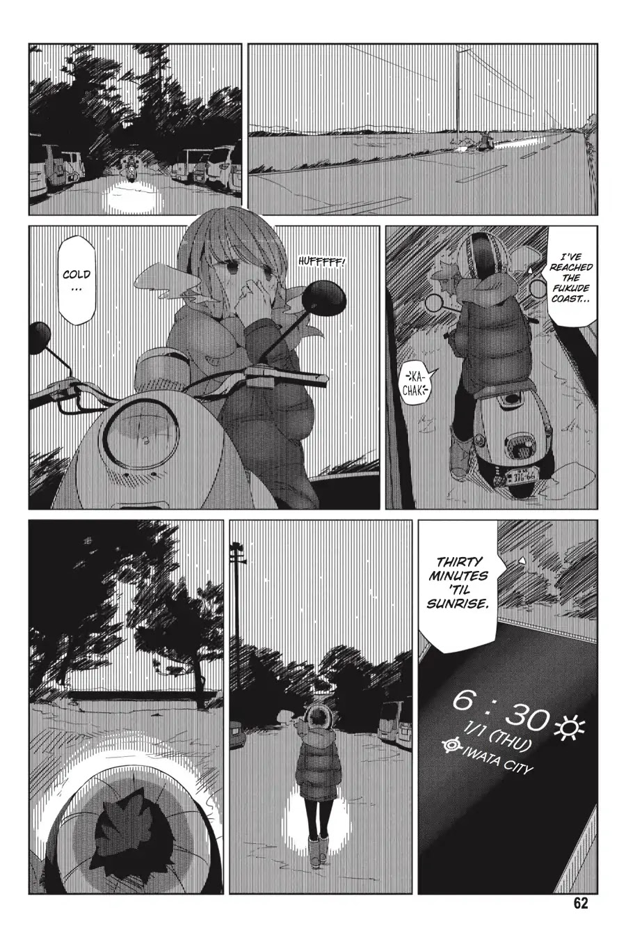 Yurucamp Chapter 26 - Page 4