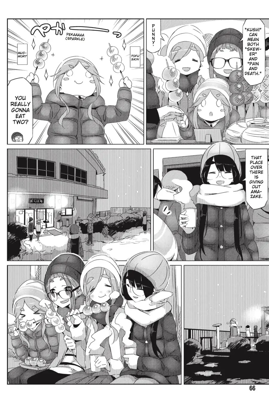 Yurucamp Chapter 26 - Page 8