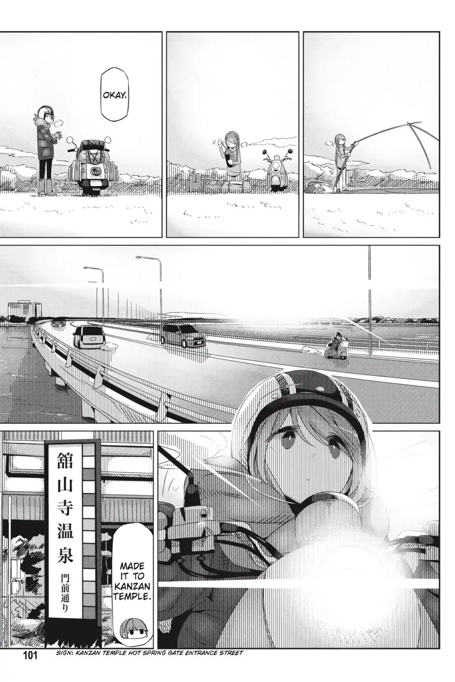 Yurucamp Chapter 27 - Page 12