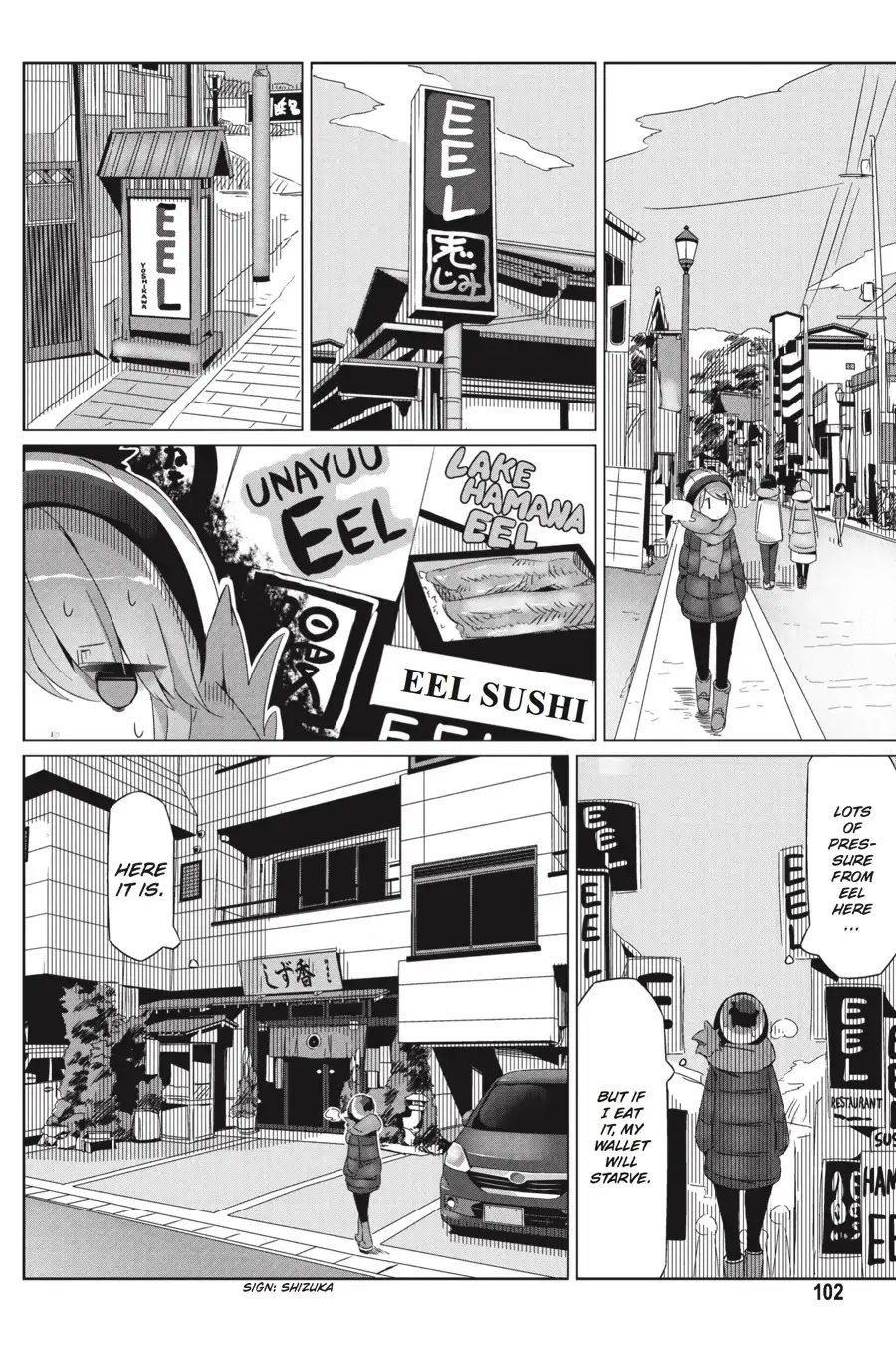 Yurucamp Chapter 27 - Page 13