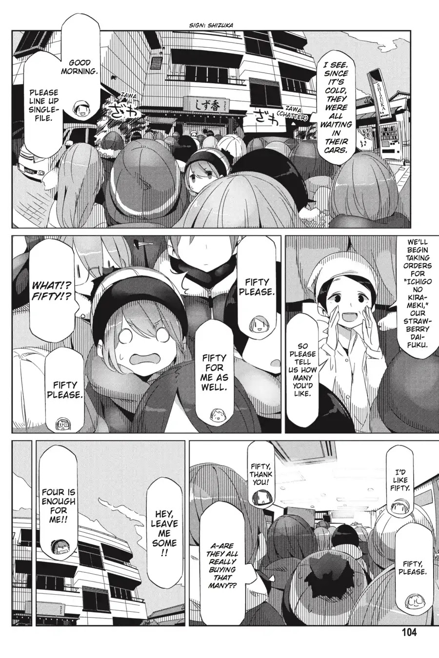Yurucamp Chapter 27 - Page 15