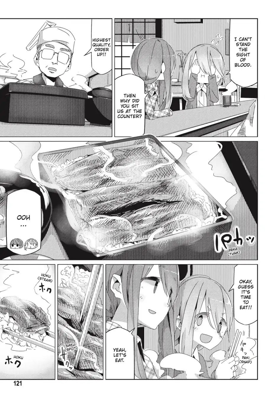 Yurucamp Chapter 28 - Page 7