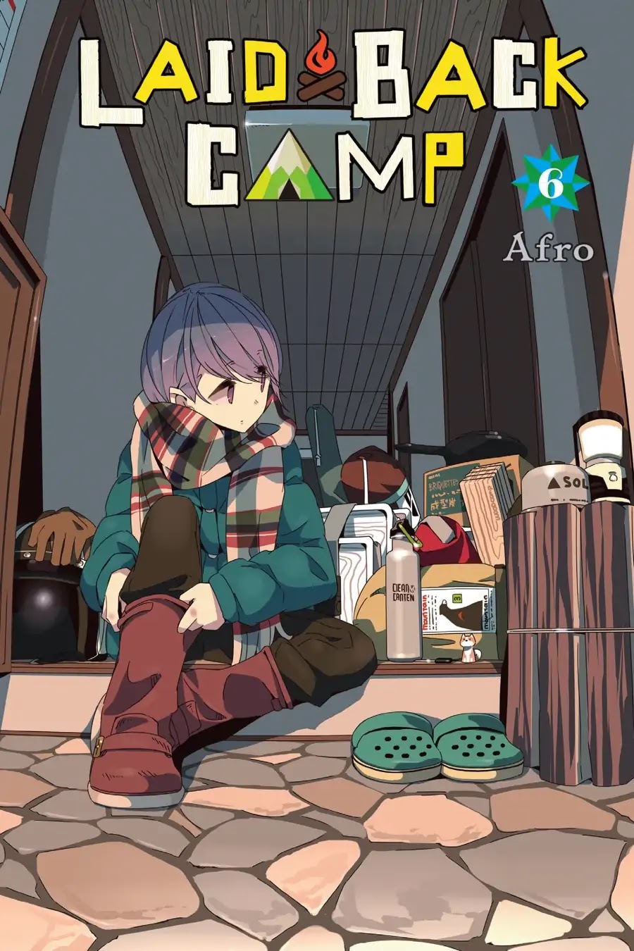 Yurucamp Chapter 29 - Page 1