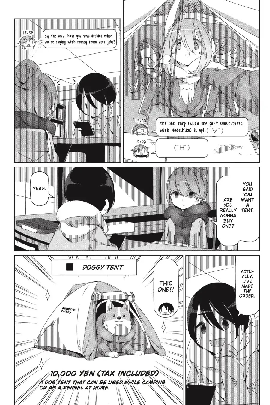 Yurucamp Chapter 29 - Page 18