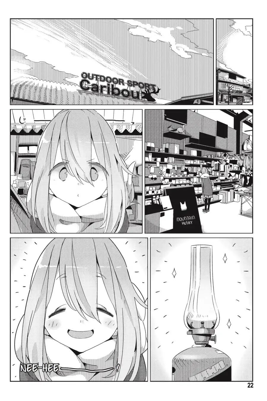 Yurucamp Chapter 29 - Page 23