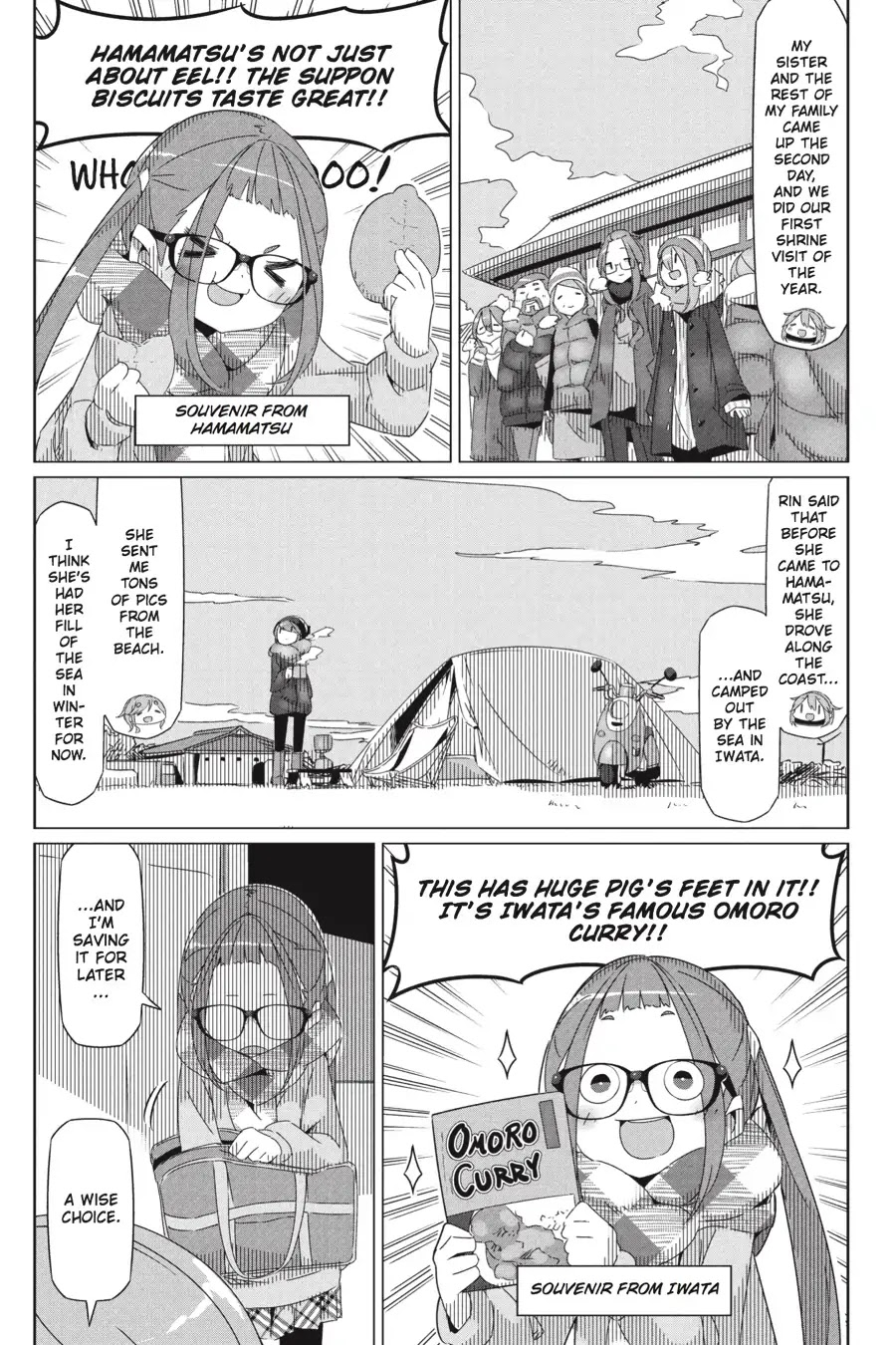 Yurucamp Chapter 29 - Page 5