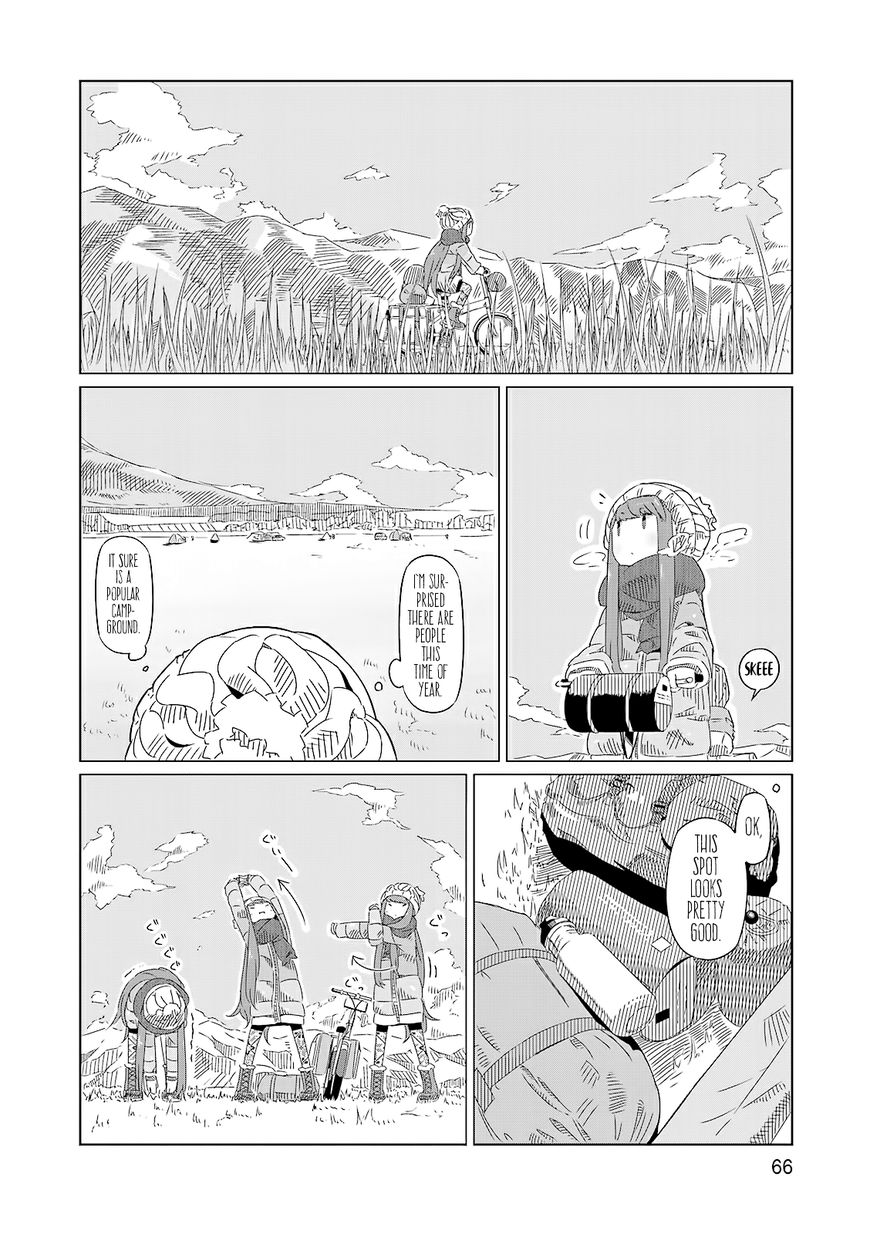 Yurucamp Chapter 3 - Page 3