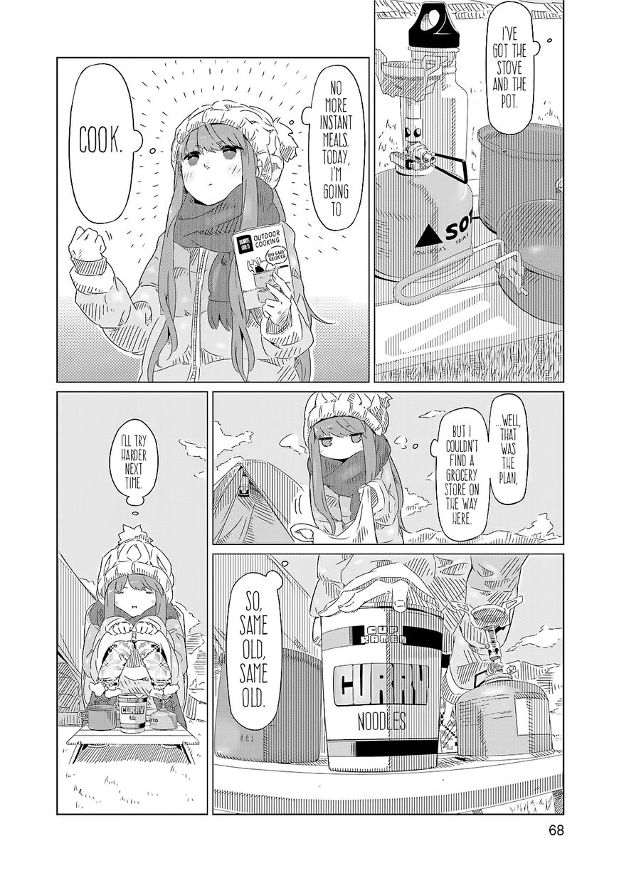 Yurucamp Chapter 3 - Page 5