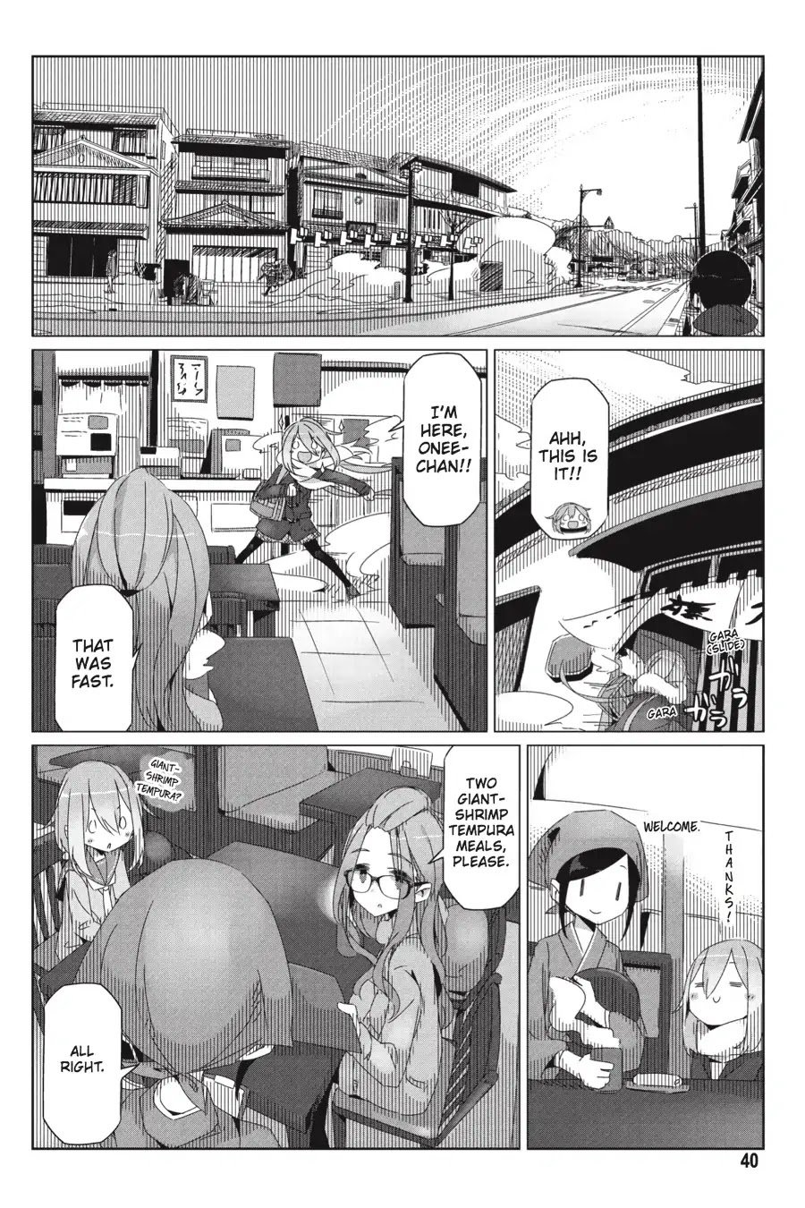 Yurucamp Chapter 30 - Page 12