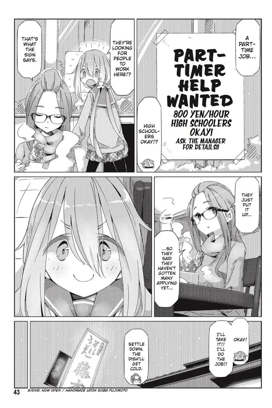 Yurucamp Chapter 30 - Page 15