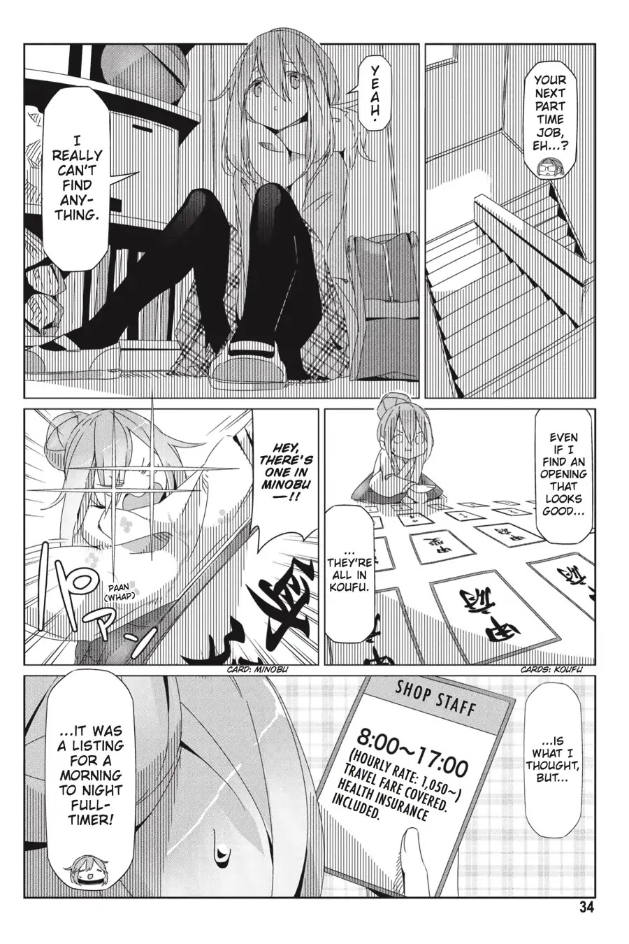Yurucamp Chapter 30 - Page 6
