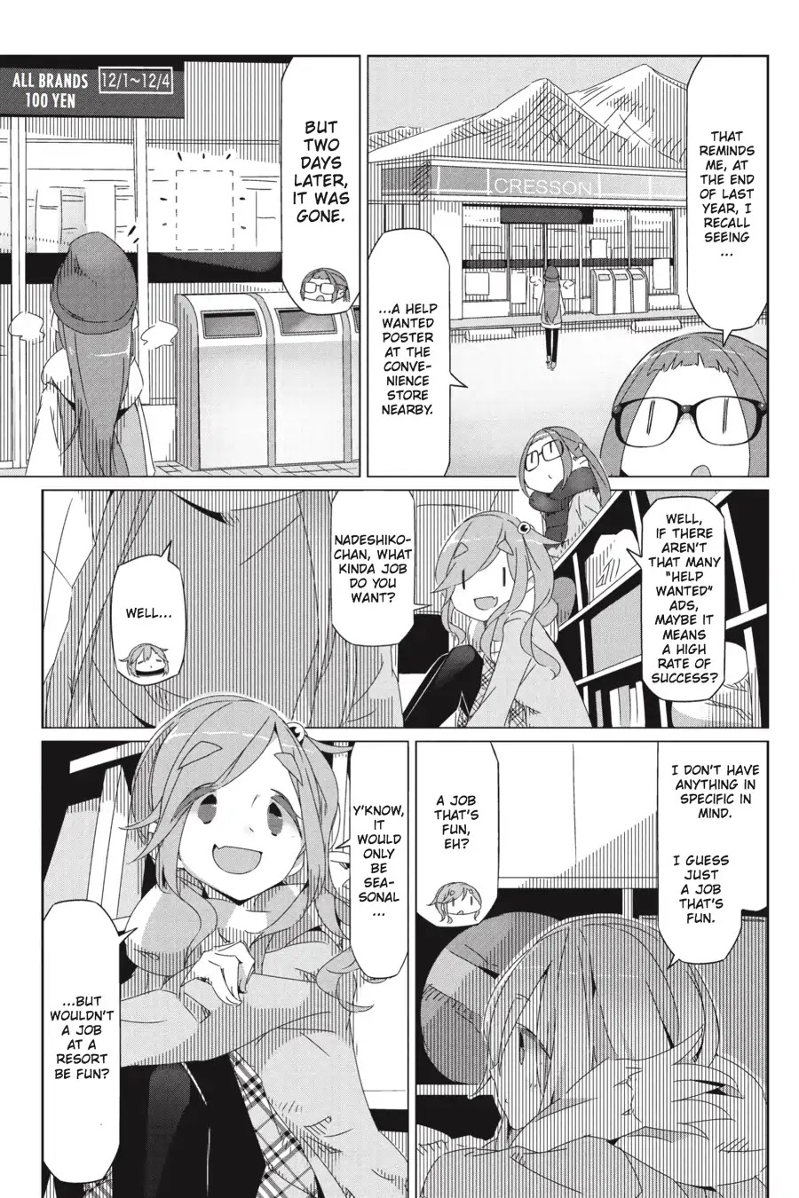 Yurucamp Chapter 30 - Page 7