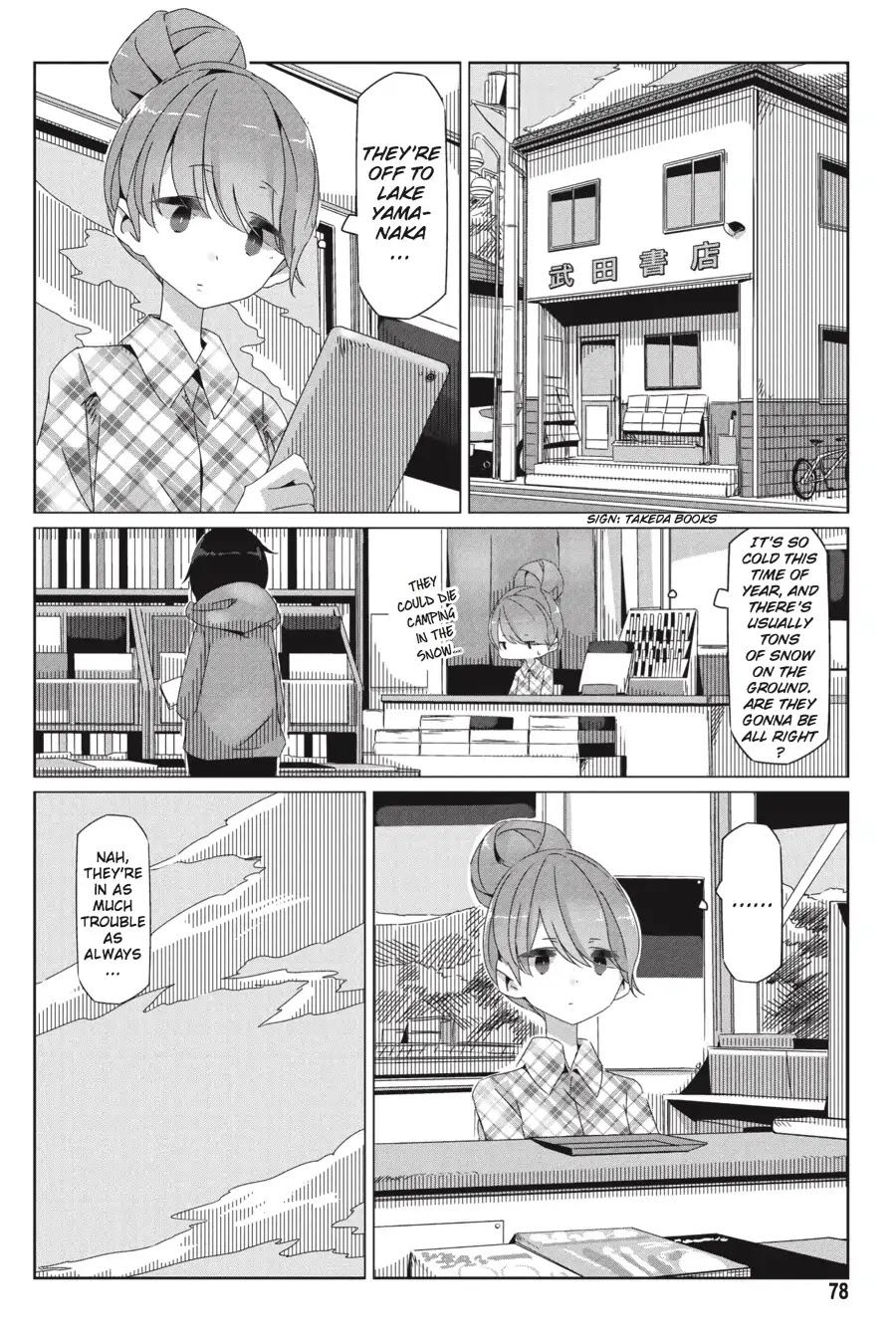 Yurucamp Chapter 31 - Page 24