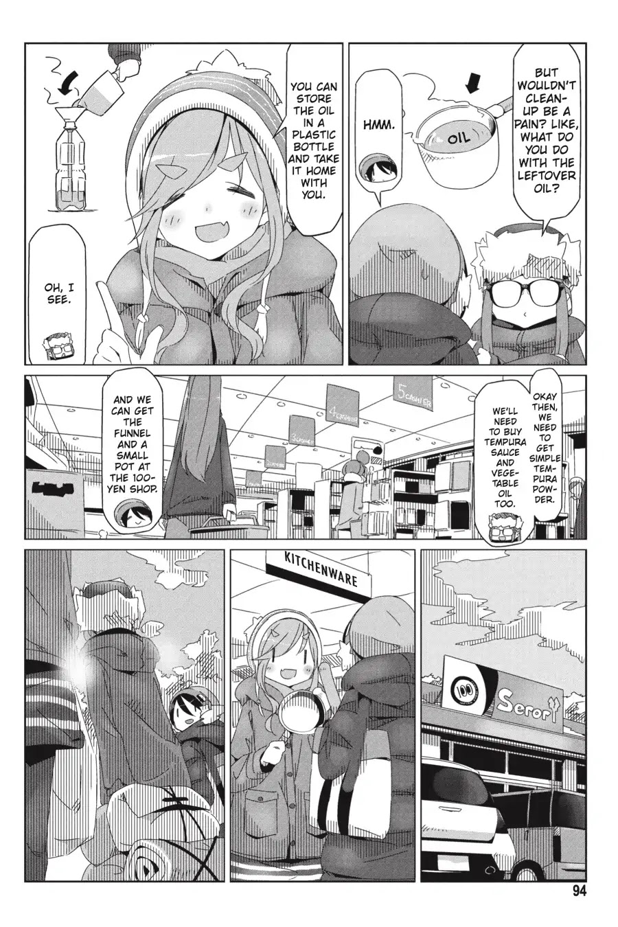 Yurucamp Chapter 32 - Page 14