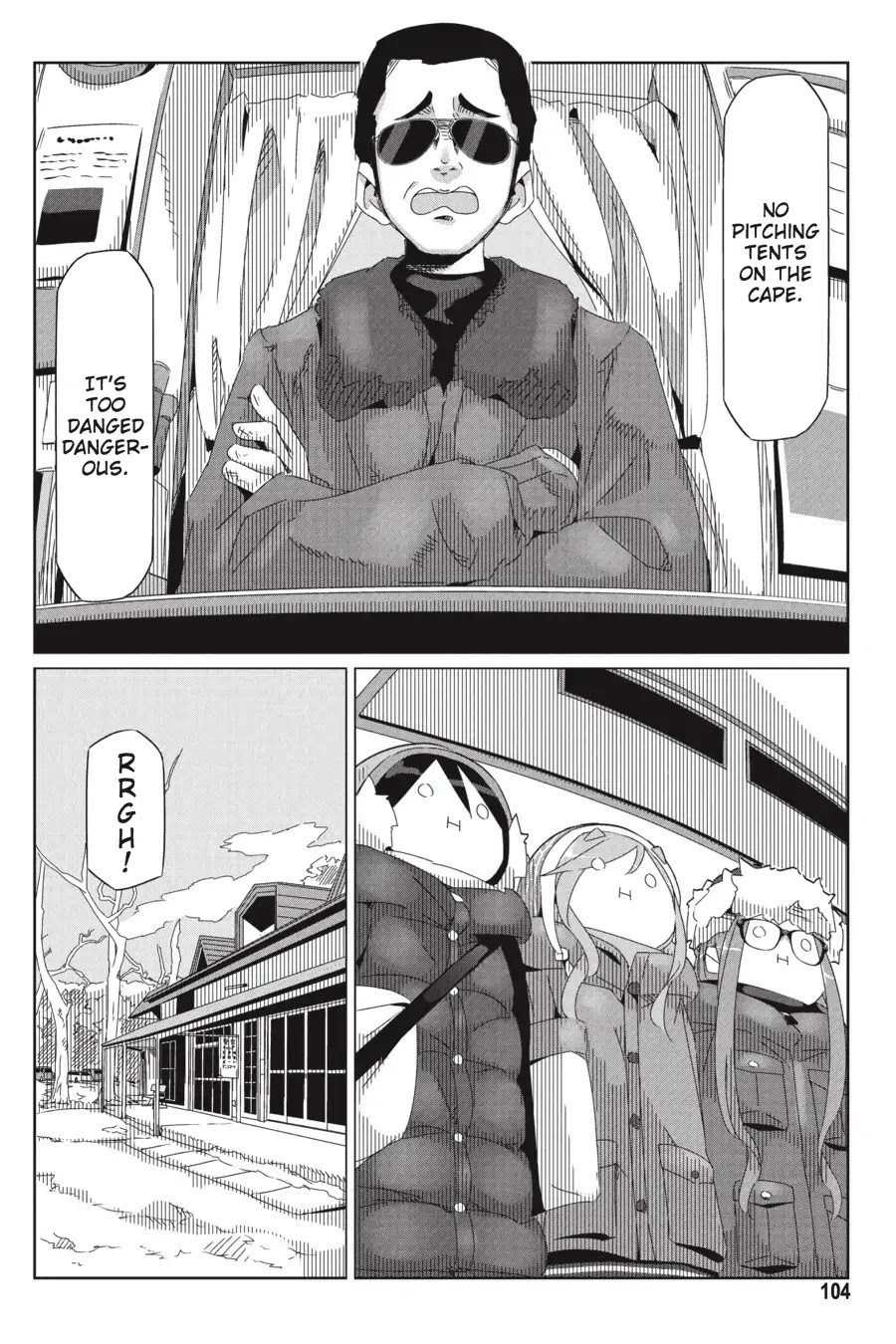 Yurucamp Chapter 32 - Page 23