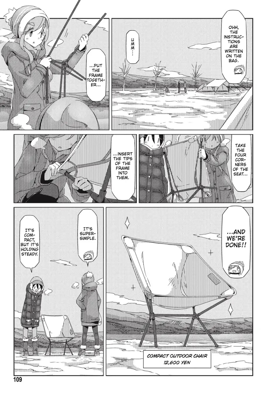 Yurucamp Chapter 33 - Page 3
