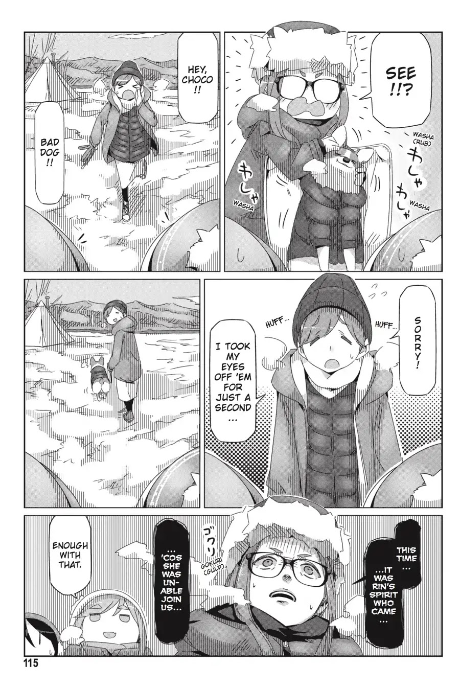 Yurucamp Chapter 33 - Page 9