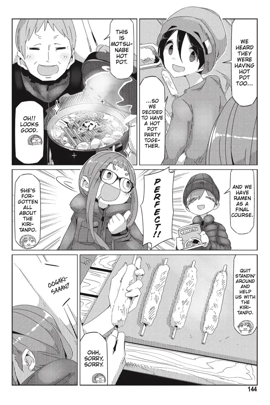 Yurucamp Chapter 34 - Page 12