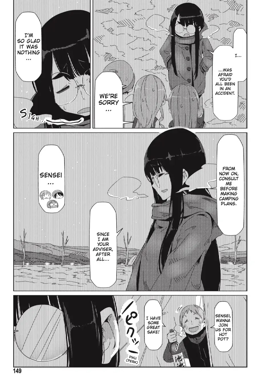 Yurucamp Chapter 34 - Page 17