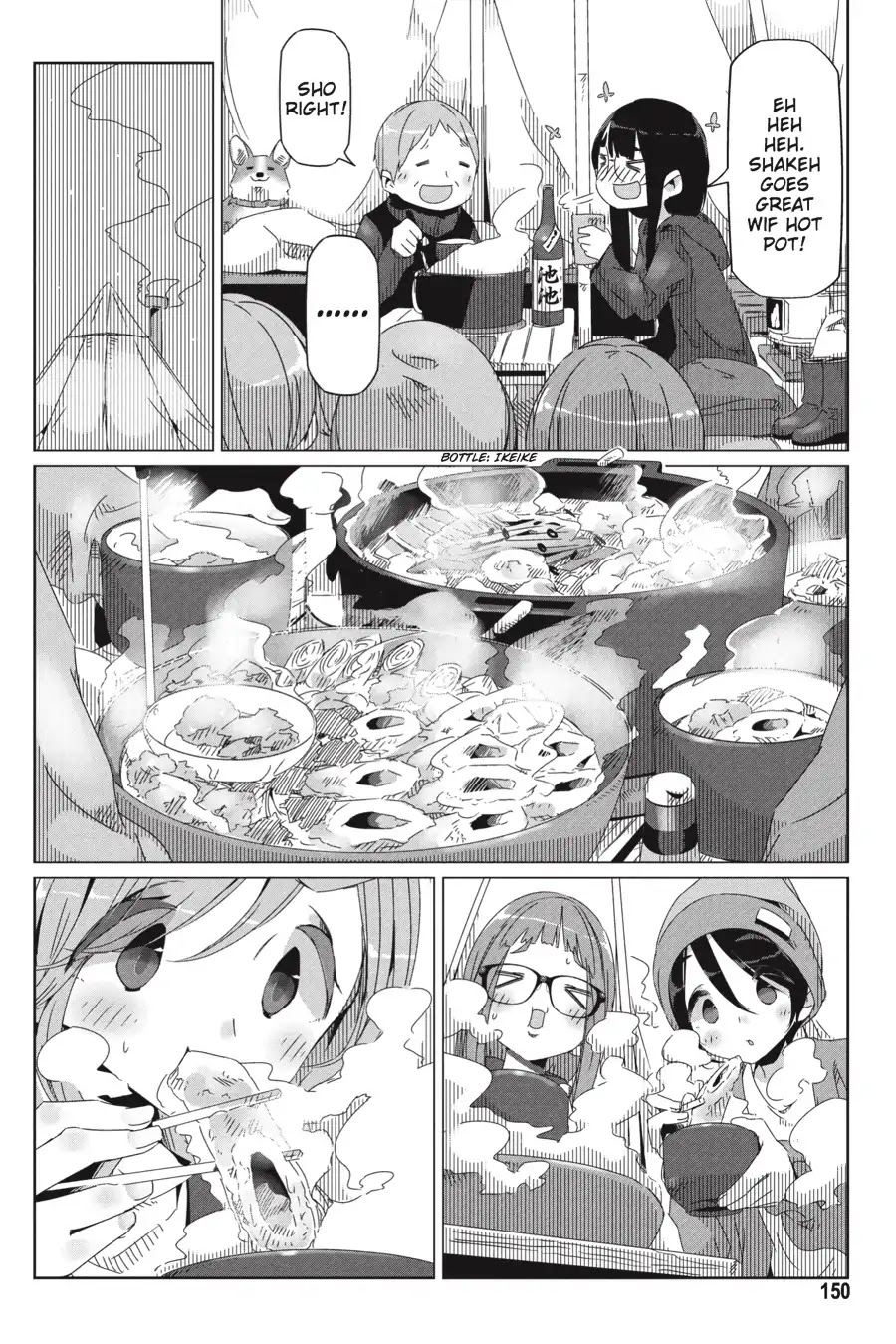 Yurucamp Chapter 34 - Page 18