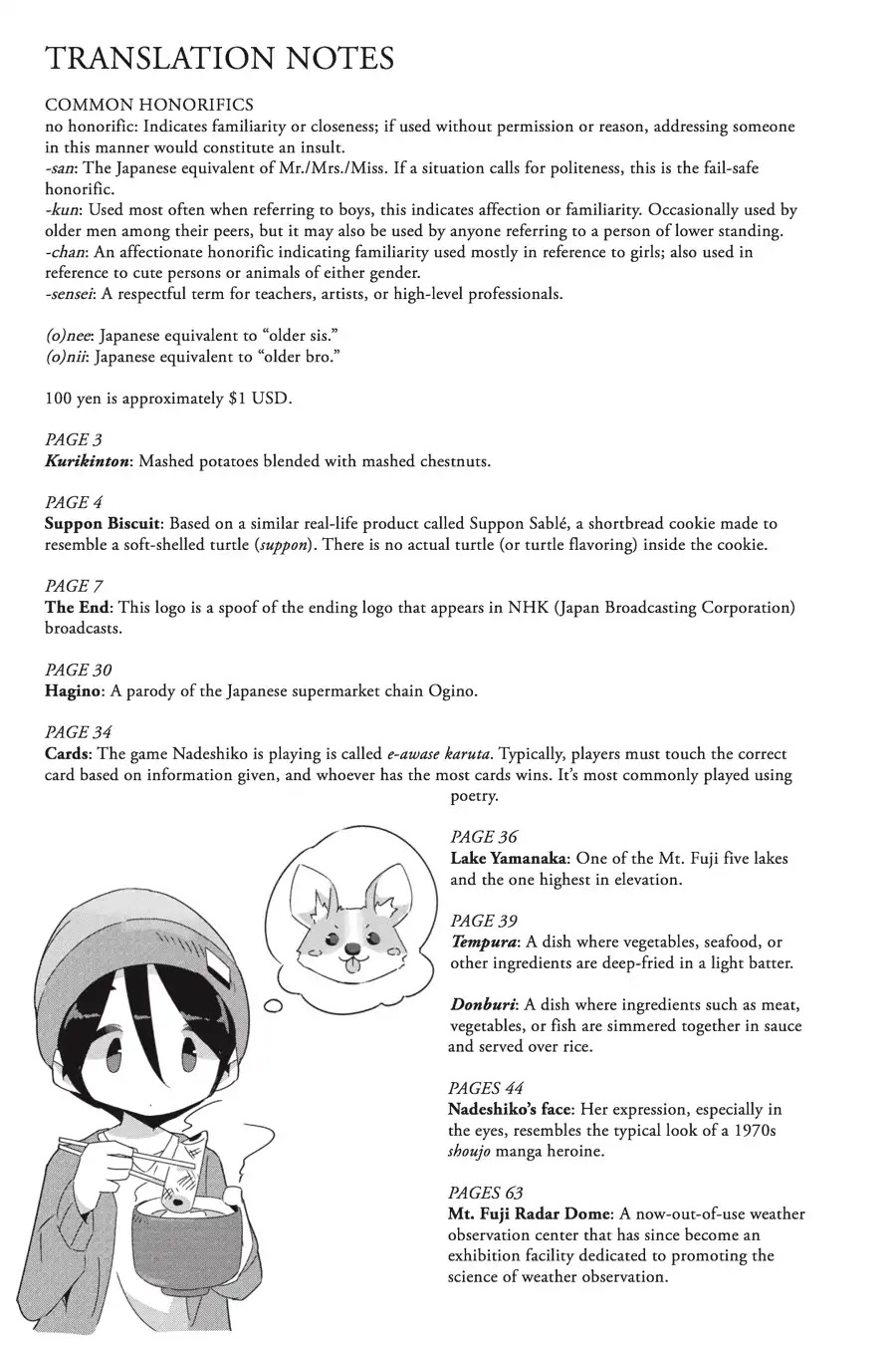 Yurucamp Chapter 34 - Page 25