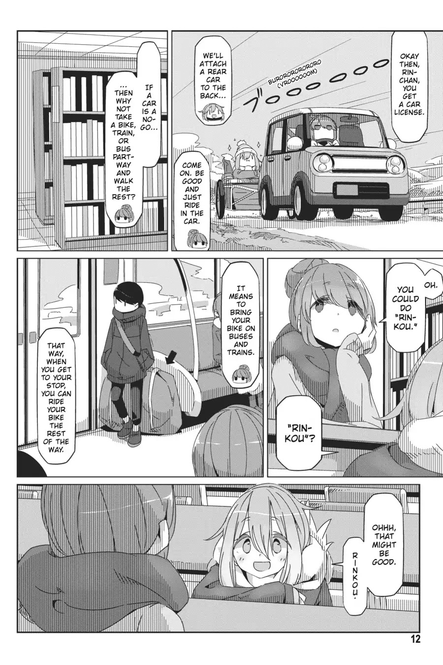 Yurucamp Chapter 35 - Page 13