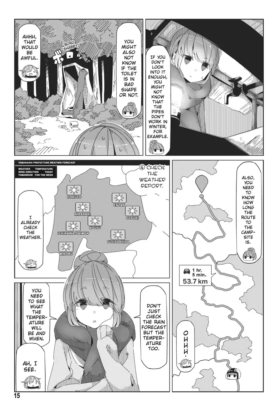 Yurucamp Chapter 35 - Page 16