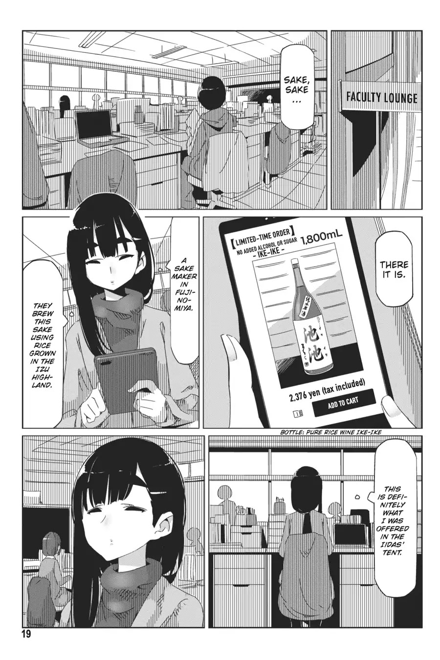 Yurucamp Chapter 35 - Page 20