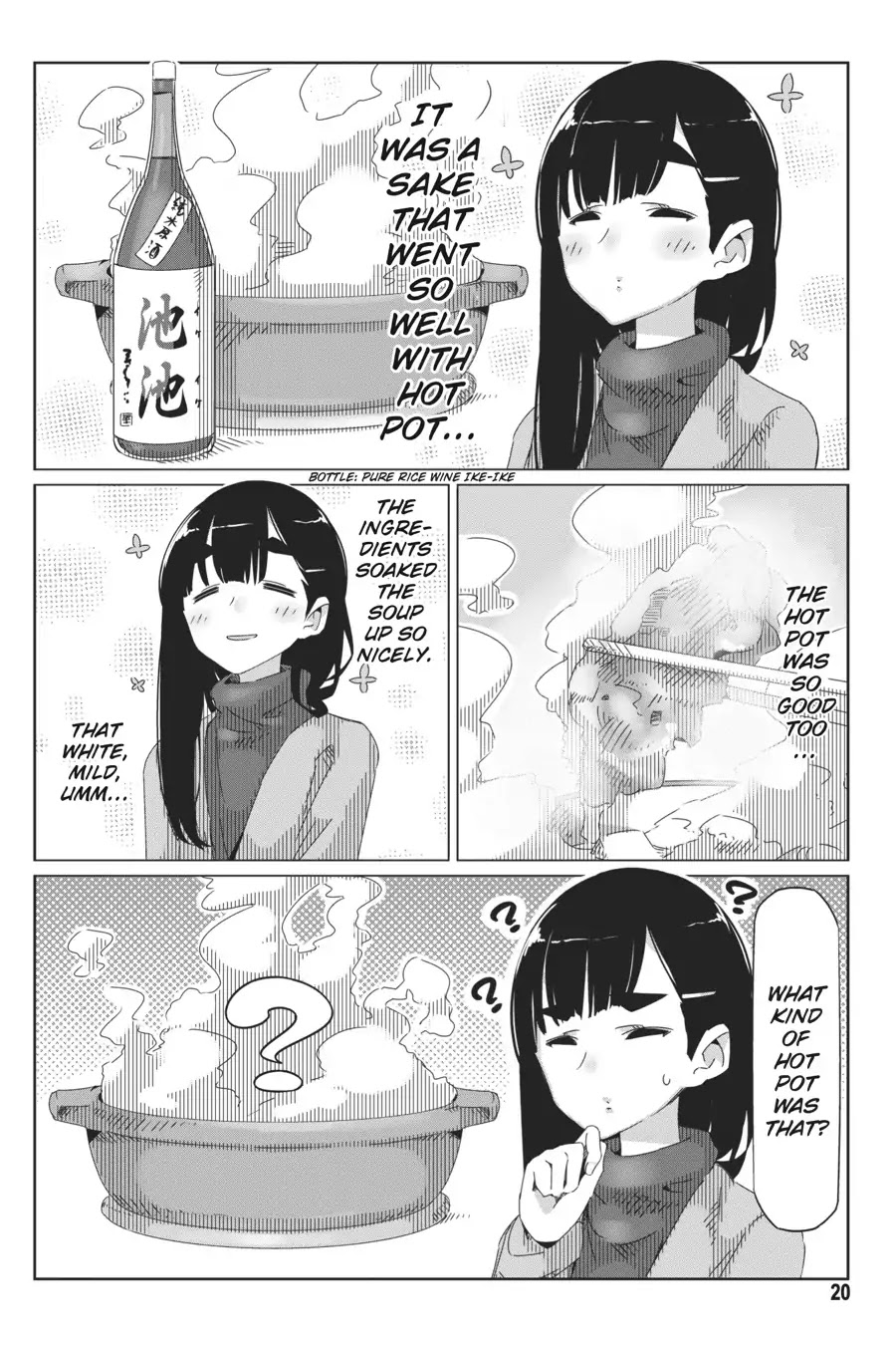 Yurucamp Chapter 35 - Page 21