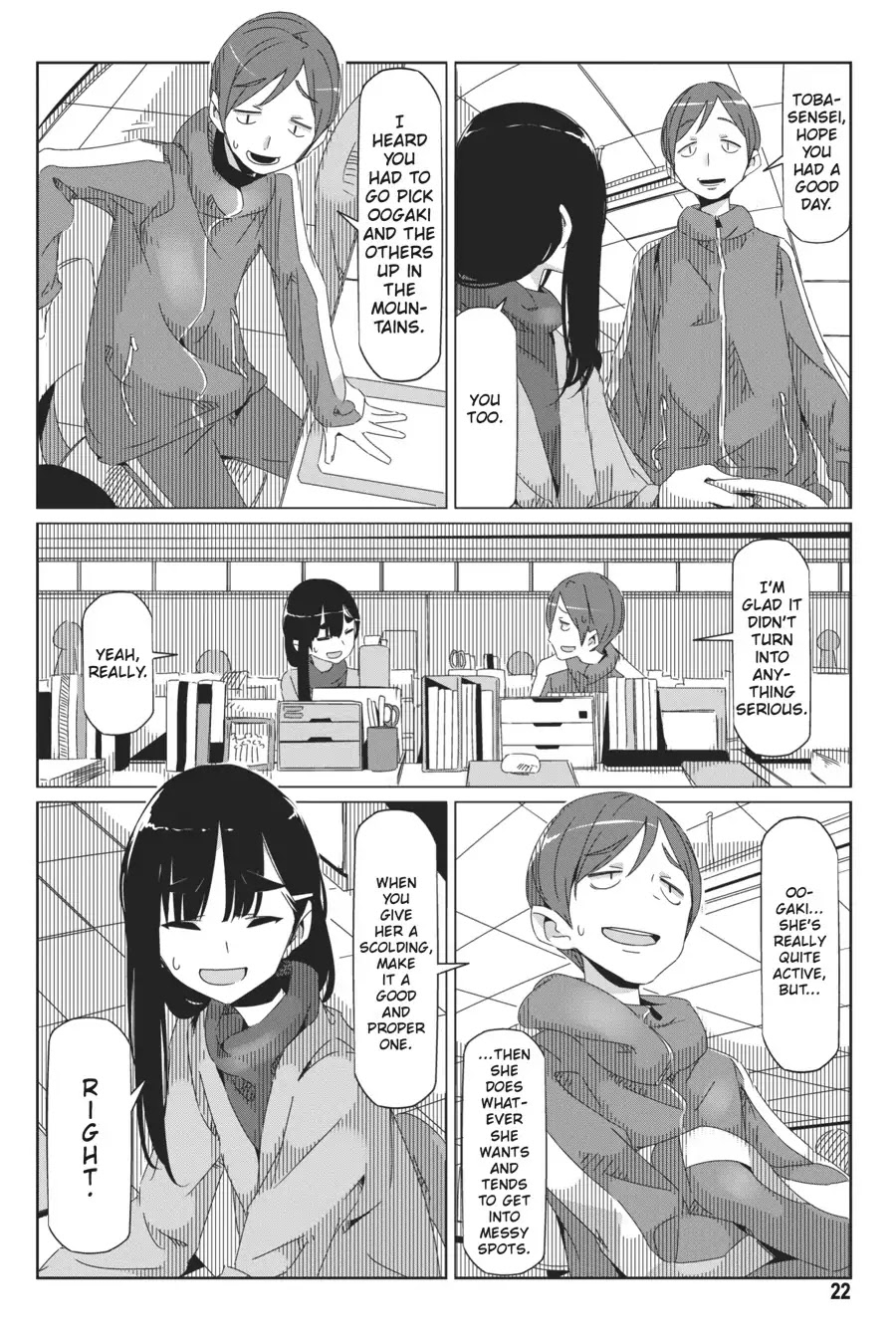 Yurucamp Chapter 35 - Page 23