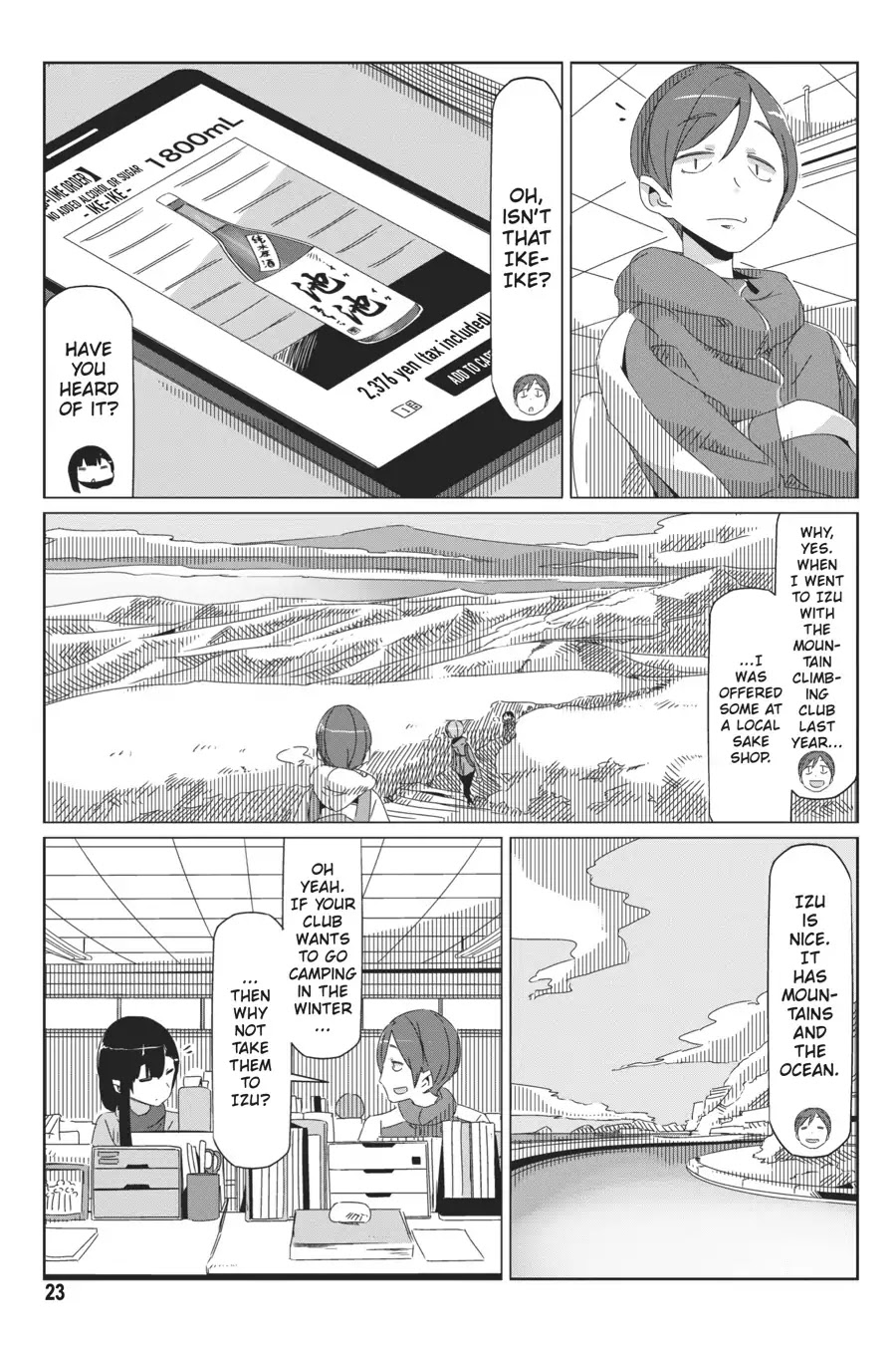 Yurucamp Chapter 35 - Page 24