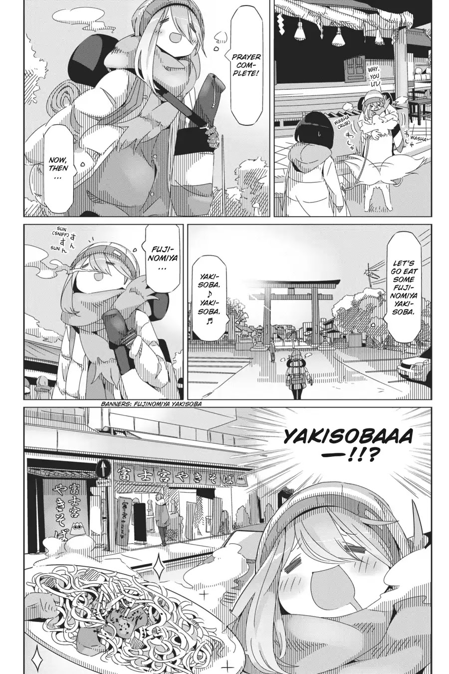 Yurucamp Chapter 36 - Page 13