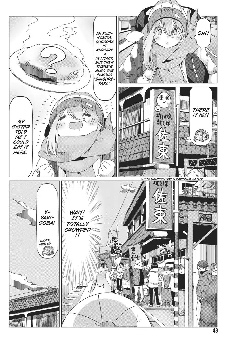 Yurucamp Chapter 36 - Page 20