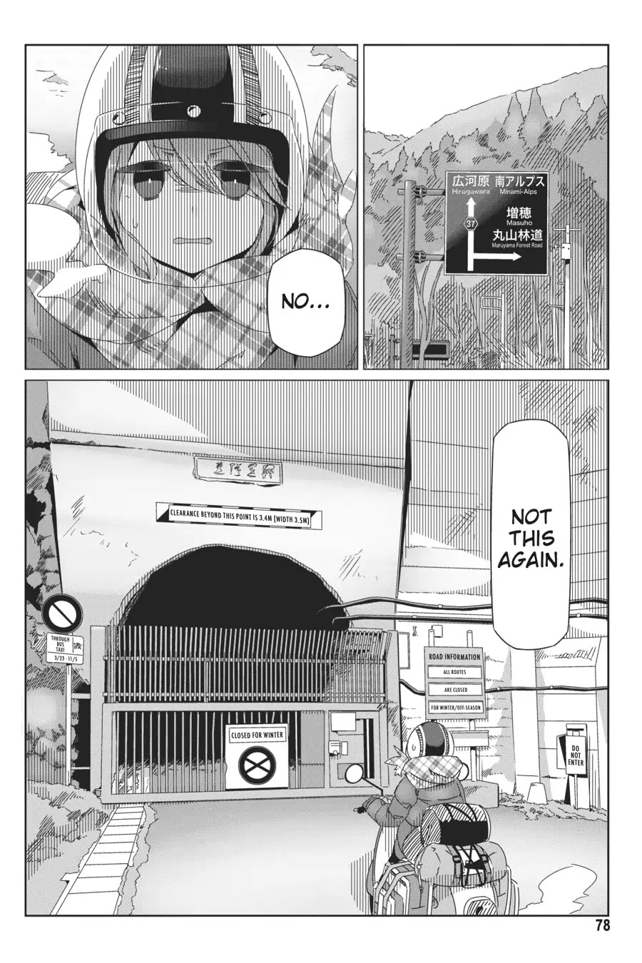 Yurucamp Chapter 37 - Page 23