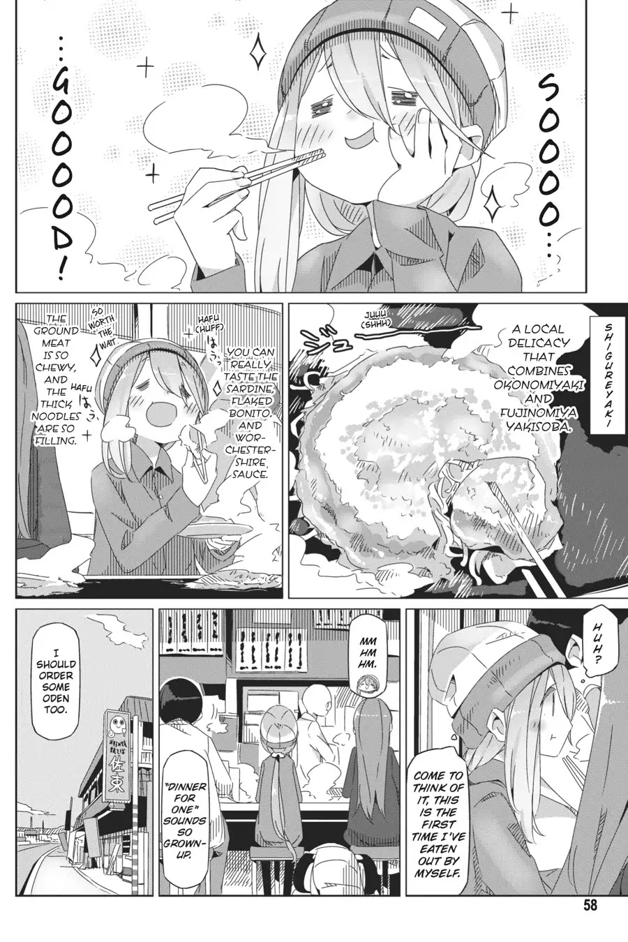 Yurucamp Chapter 37 - Page 4