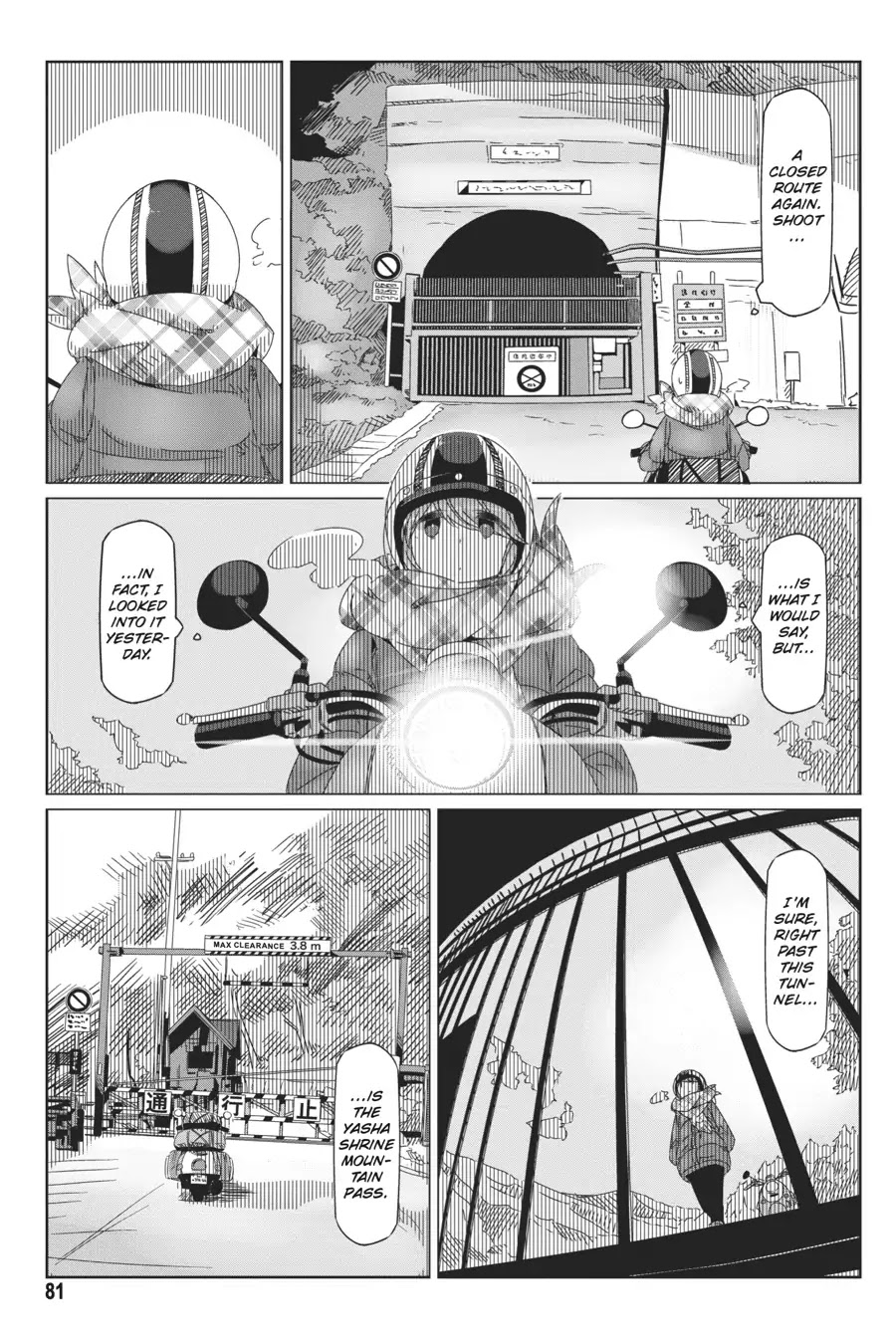 Yurucamp Chapter 38 - Page 1