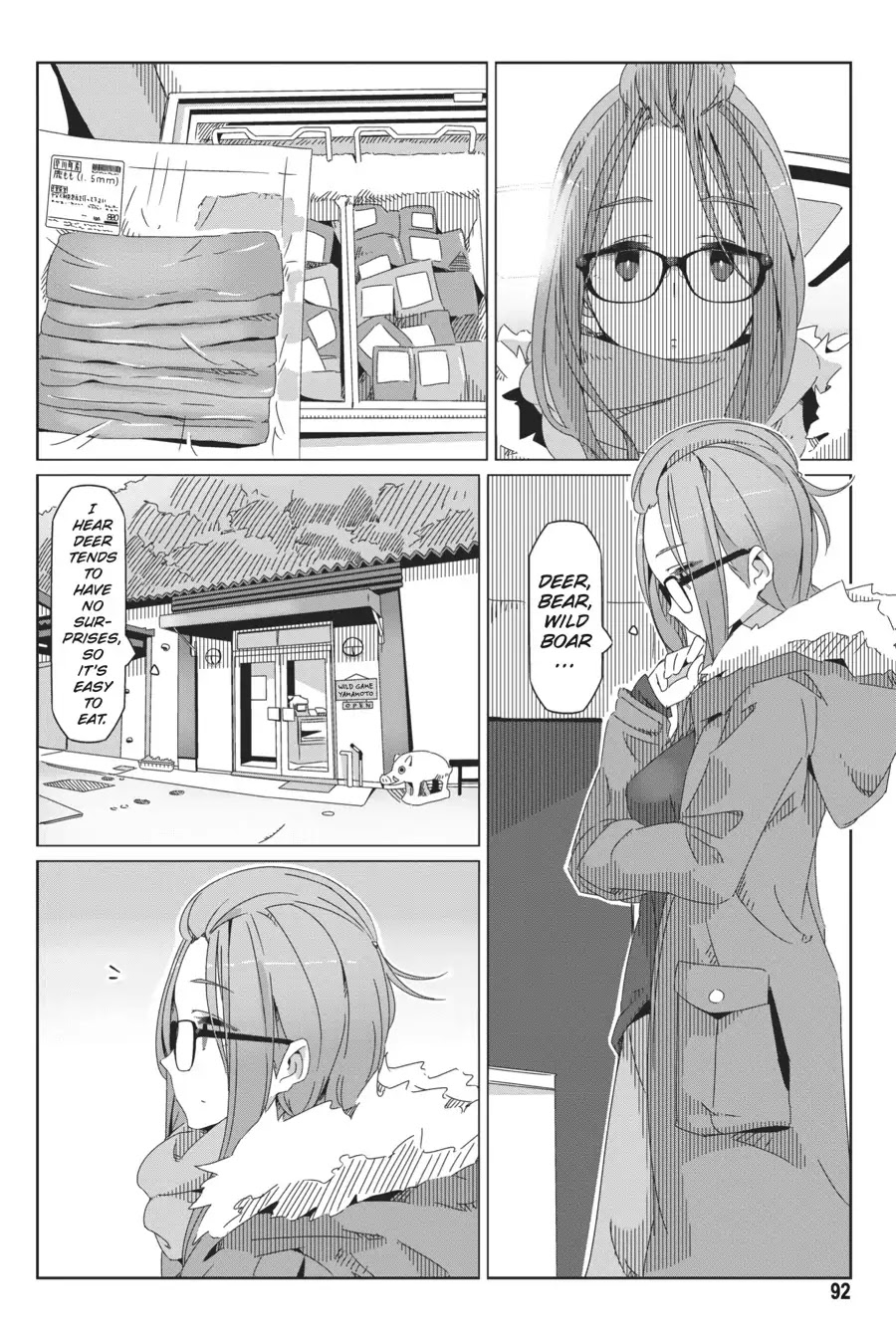 Yurucamp Chapter 38 - Page 12