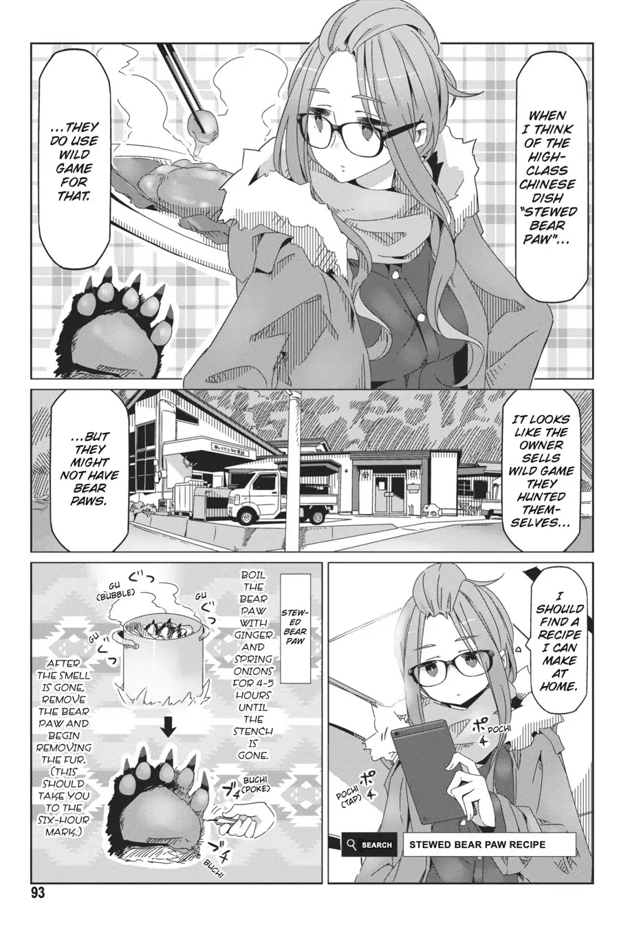 Yurucamp Chapter 38 - Page 13