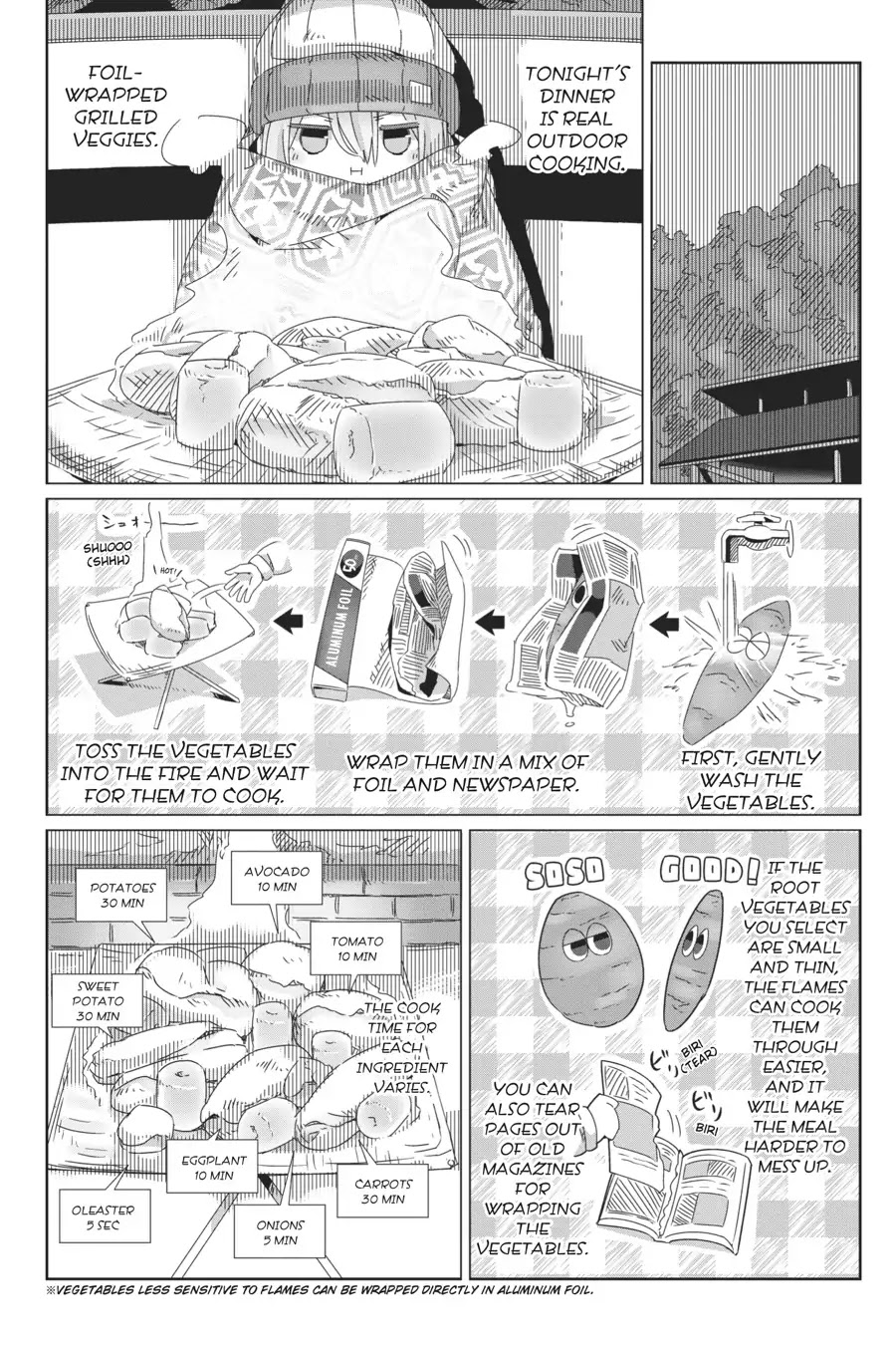 Yurucamp Chapter 39 - Page 1